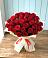 Букет 29 Красных роз в Губской
