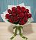 Букет Красные розы в Губской