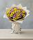 Букет цветов из: Хризантемы в Губской